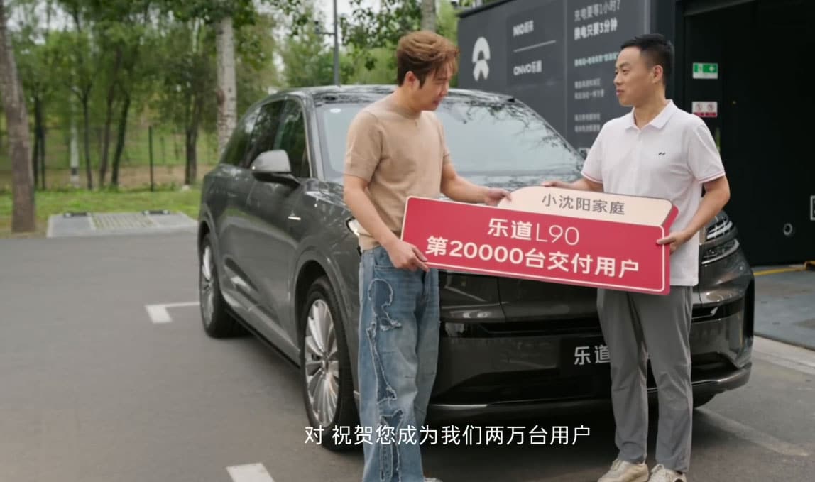 Nio Onvo hits 20,000th L90 delivery, 2 months after SUV's launch