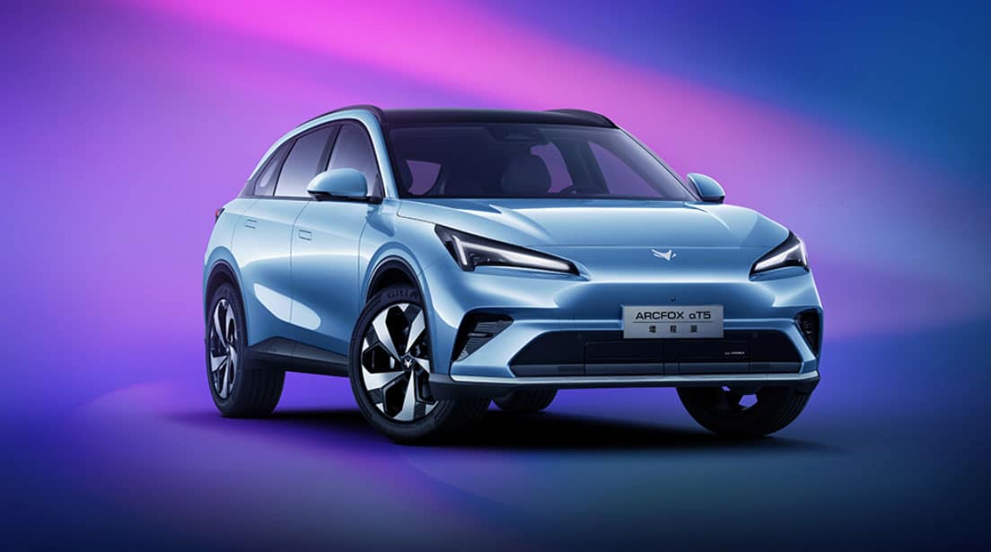 Arcfox teases first extended-range EV as BAIC unit joins EREV race