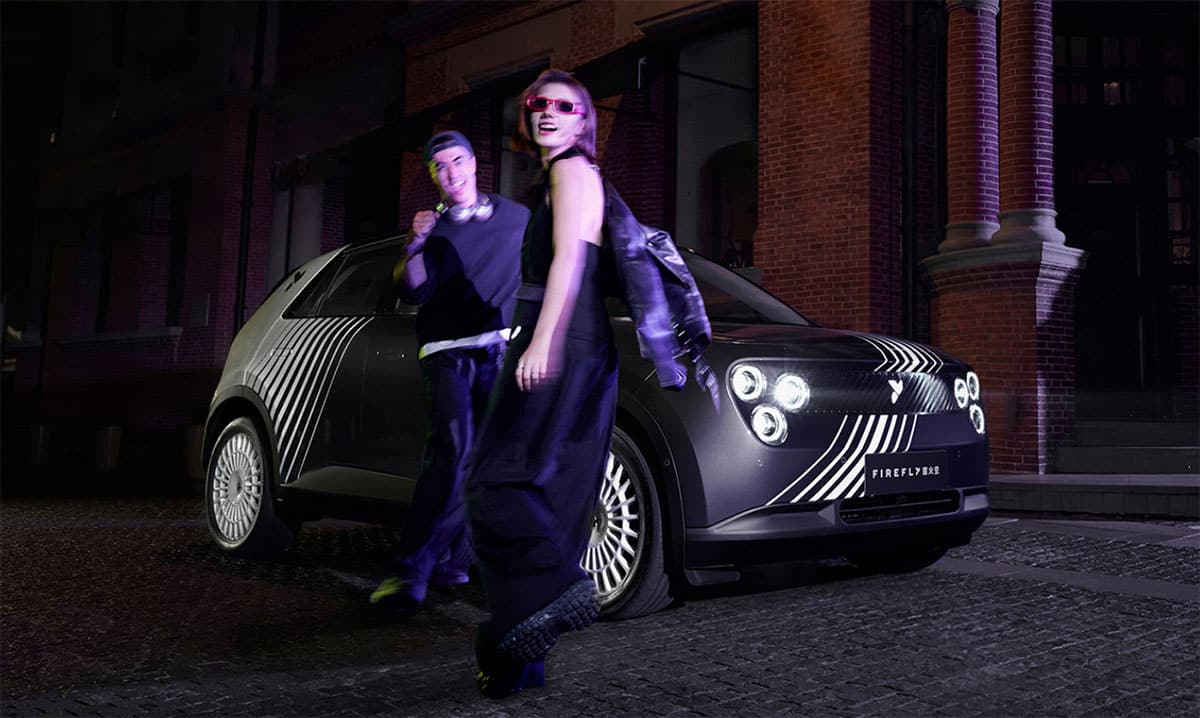 Nio Firefly launches new special edition model, limited to 666 units