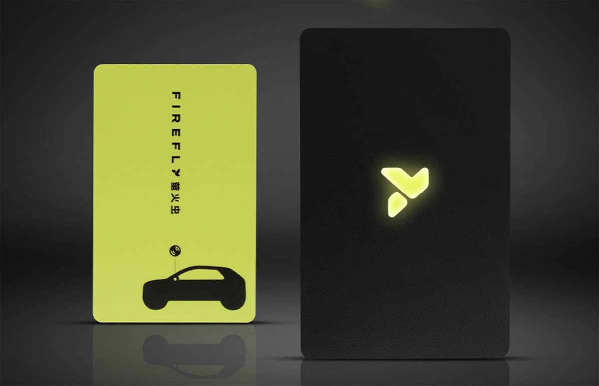 Nio Firefly launches new special edition model, limited to 666 units