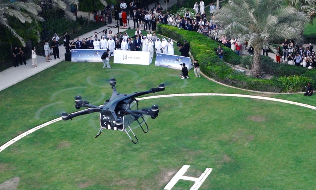 Xpeng Aeroht rebranded as Aridge, reveals new product with range exceeding 500 km