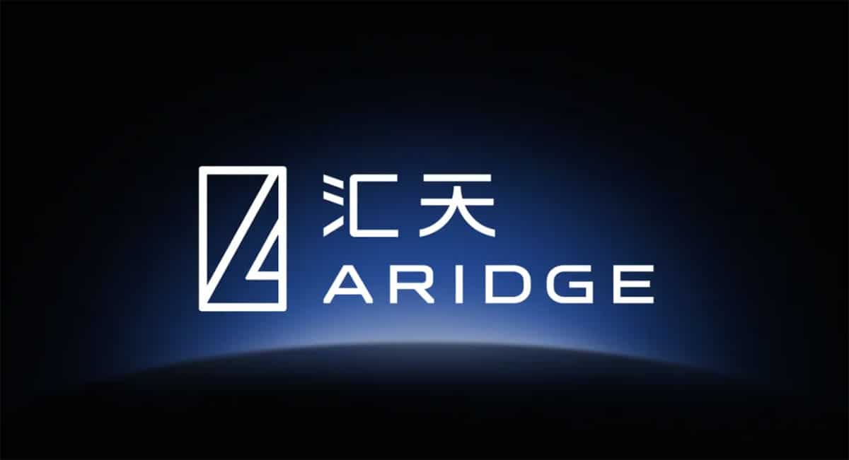 Xpeng Aeroht rebranded as Aridge, reveals new product with range exceeding 500 km
