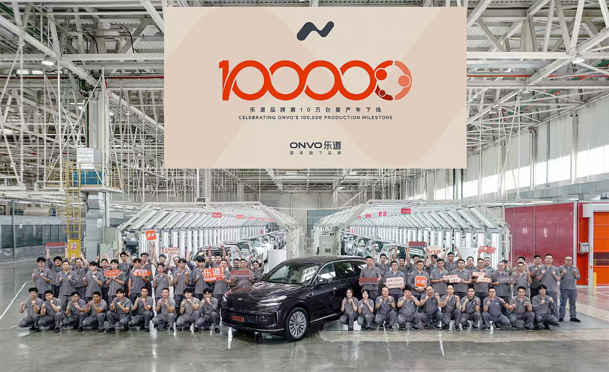 Nio sub-brand Onvo reaches 100,000th car production milestone