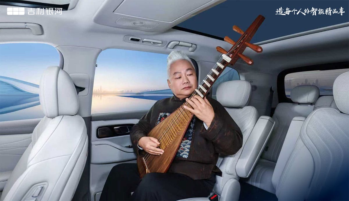 Geely Galaxy M9 SUV hits 10,000 deliveries 1 month after launch