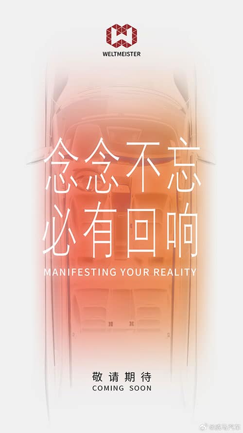 Defunct WM Motor may unveil new model later this month, report says