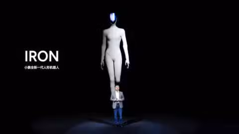 Musk on Xpeng's Iron humanoid robot: 'Tesla and China companies will dominate the market'