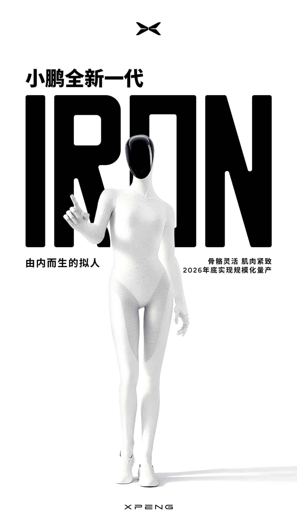 Musk on Xpeng's Iron humanoid robot: 'Tesla and China companies will dominate the market'