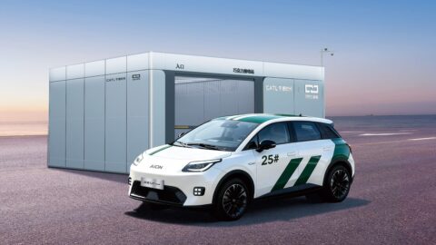 GAC Aion launches compact EV Aion UT Super based on CATL's battery swap system