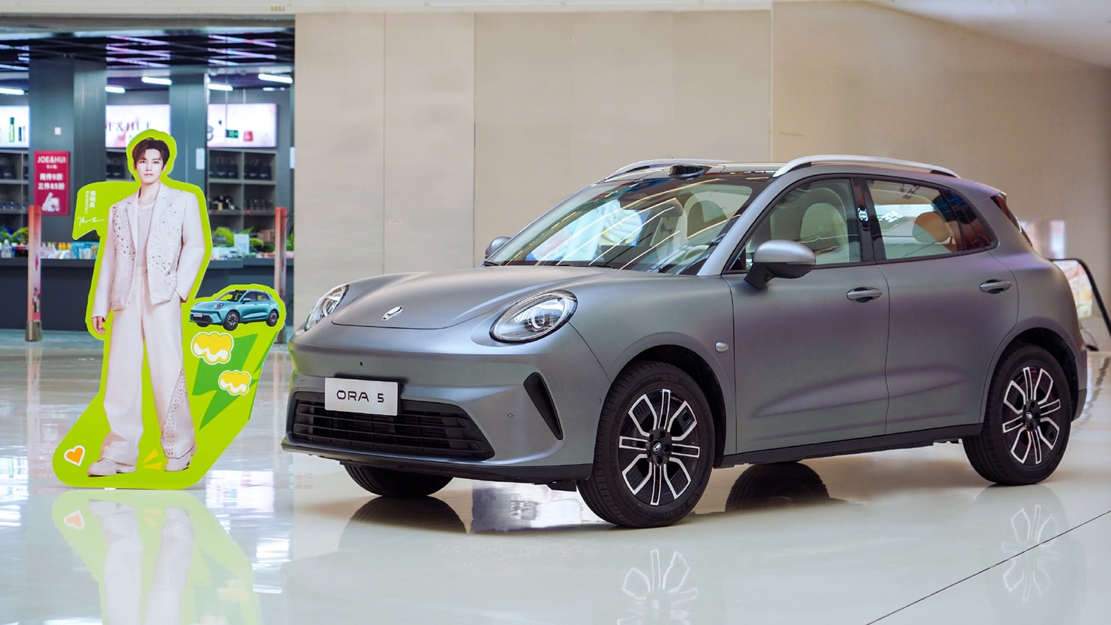 GWM's Ora sub-brand begins pre-sales of Ora 5 SUV, starting at ,430