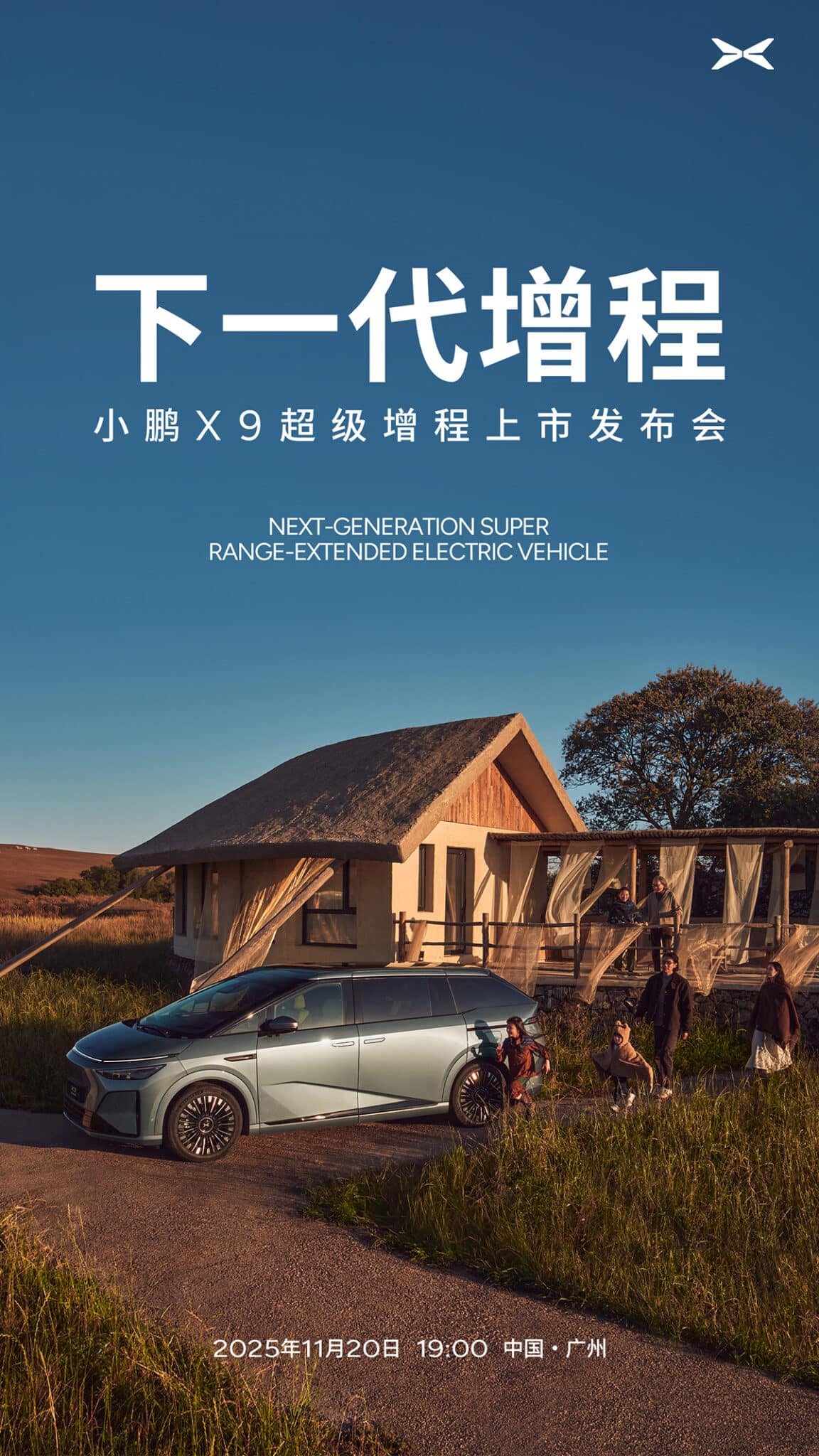 Xpeng to launch X9 EREV with 1,602-km range on Nov 20