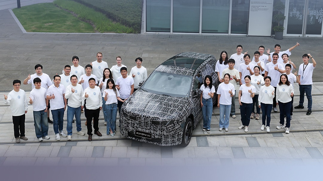 China-made new BMW iX3 to debut driver-assist system developed by BMW and Momenta