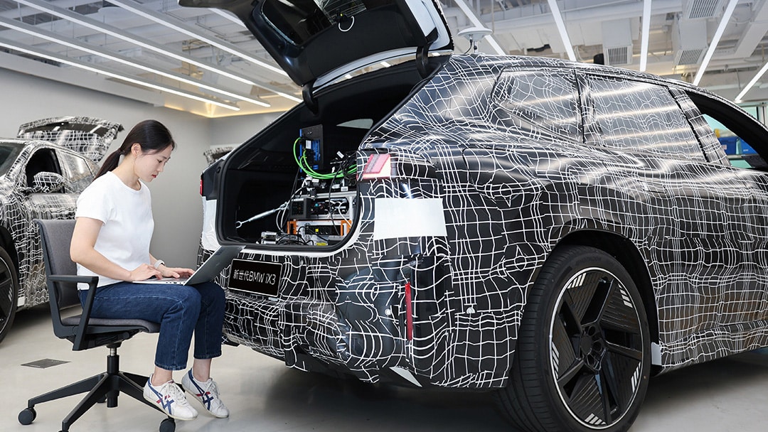 China-made new BMW iX3 to debut driver-assist system developed by BMW and Momenta