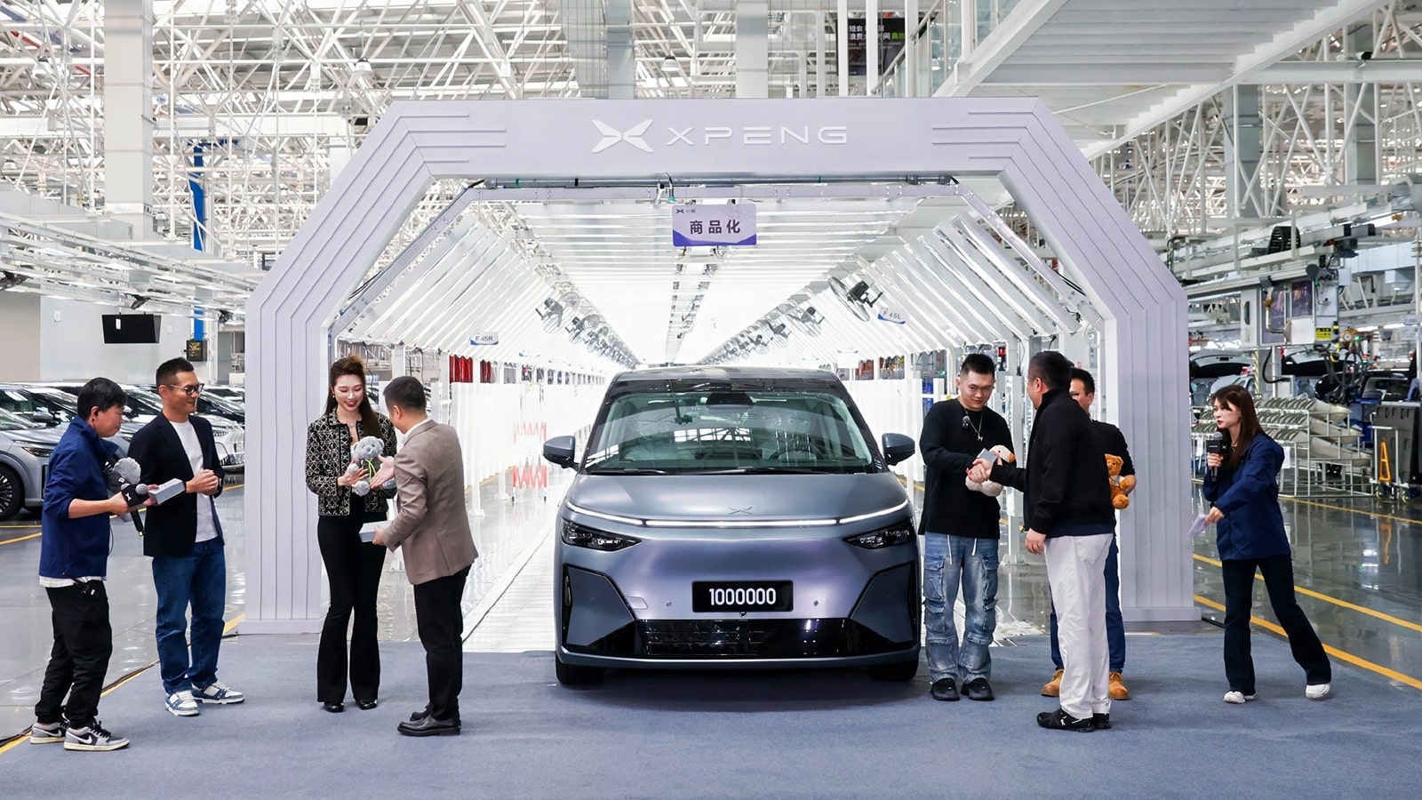 Xpeng hits 1 million car production milestone