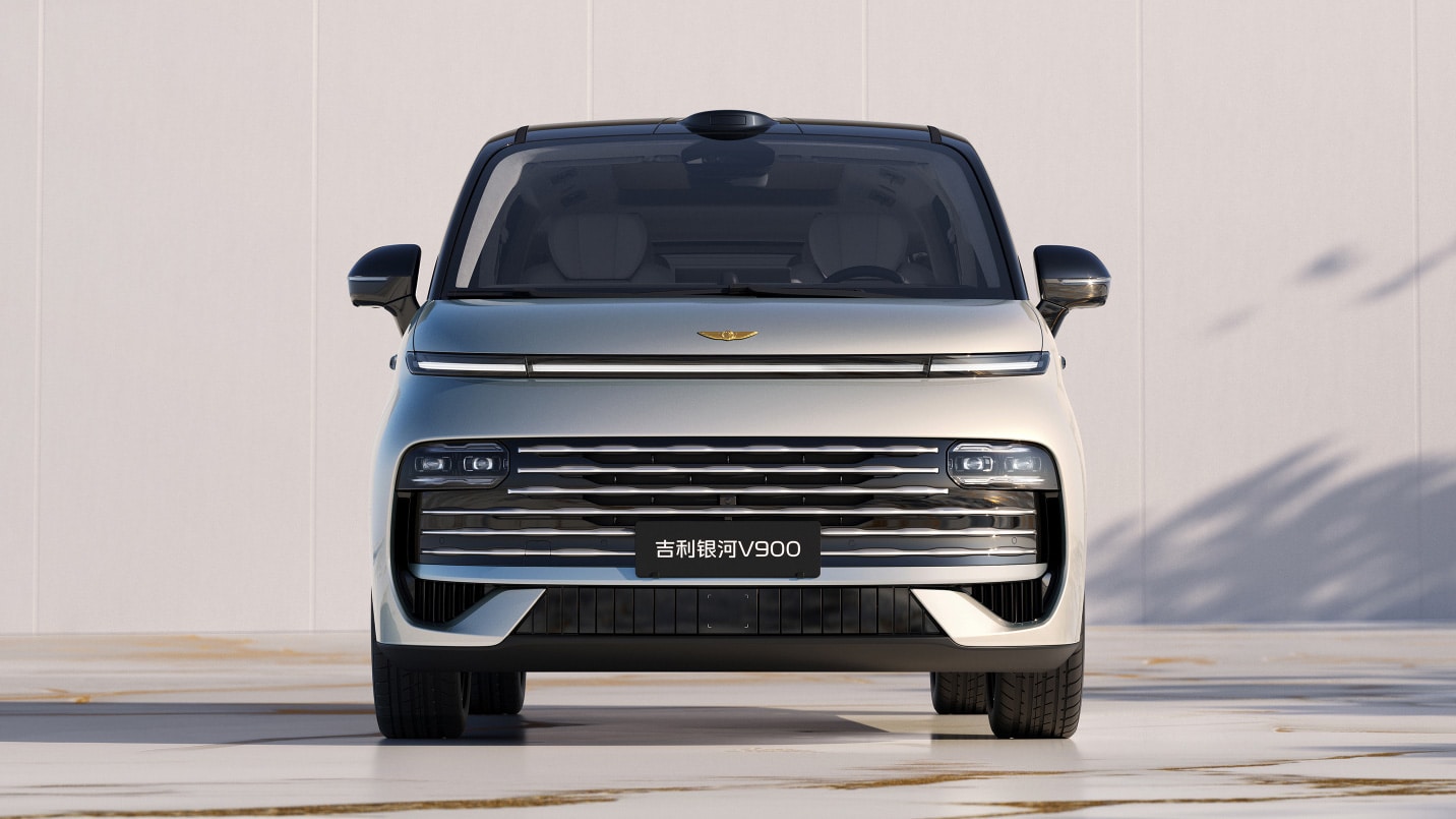 Geely Galaxy debuts V900 MPV, its first V-series model