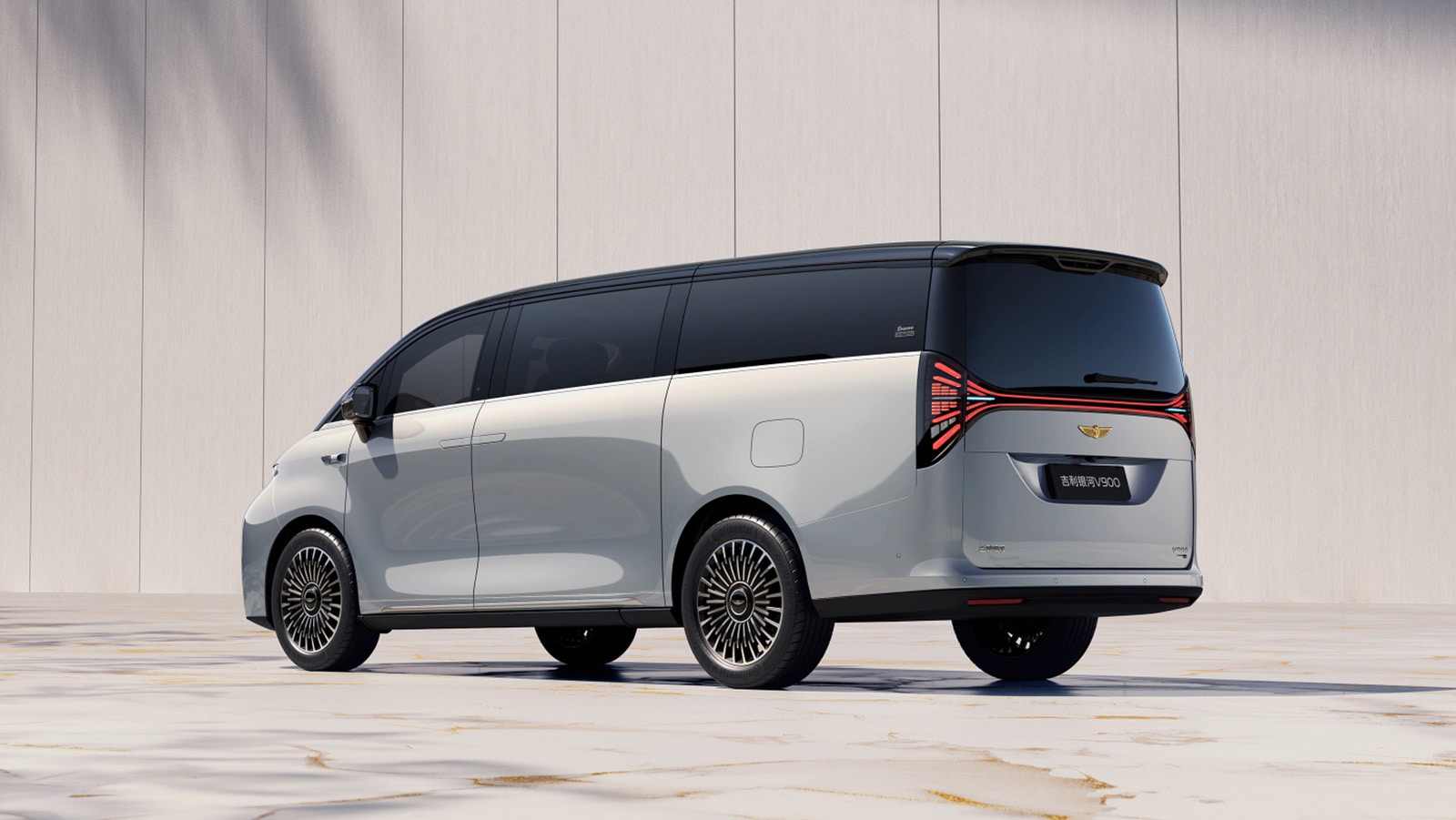 Geely Galaxy debuts V900 MPV, its first V-series model