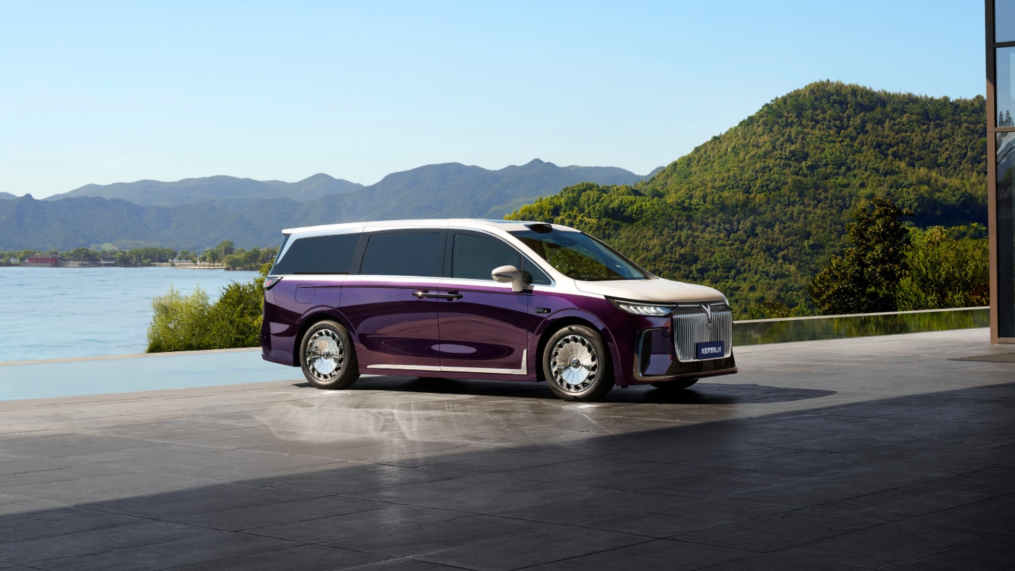 Voyah launches 4-seat version of Dream MPV starting at ,810