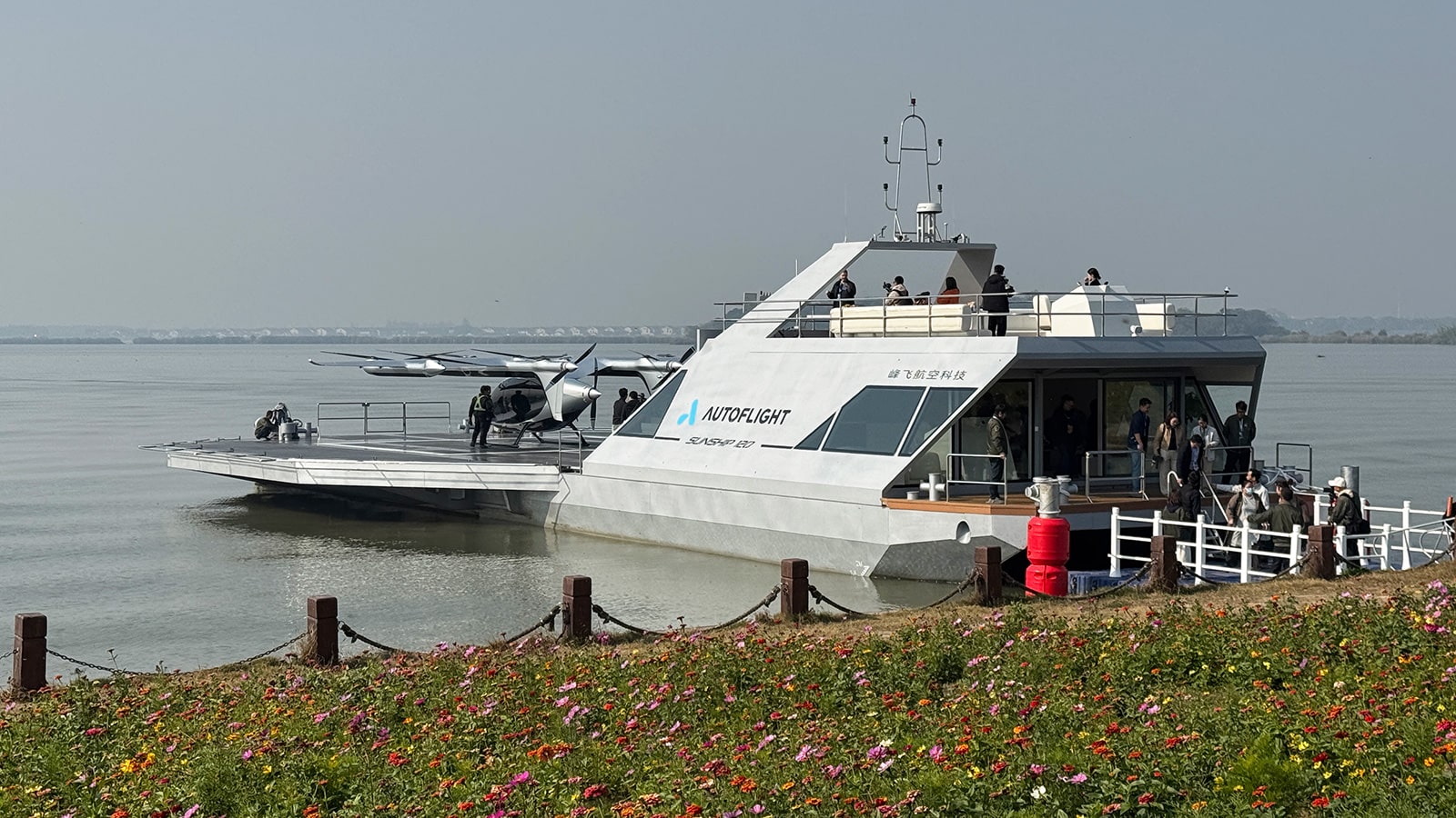 CATL-backed Autoflight unveils water-based vertiport to expand eVTOL network