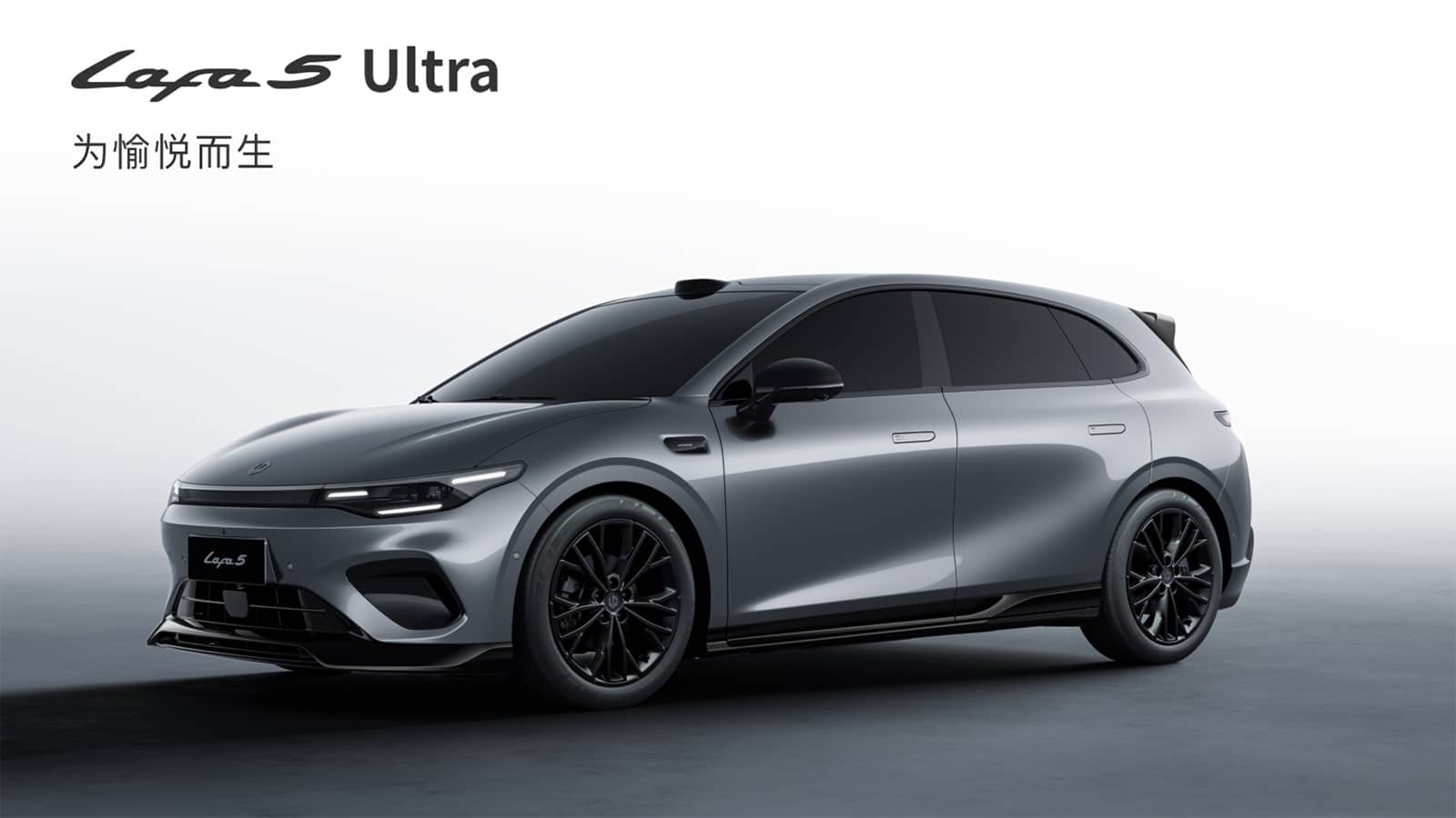 Leapmotor launches Lafa 5 electric hatchback starting at ,100