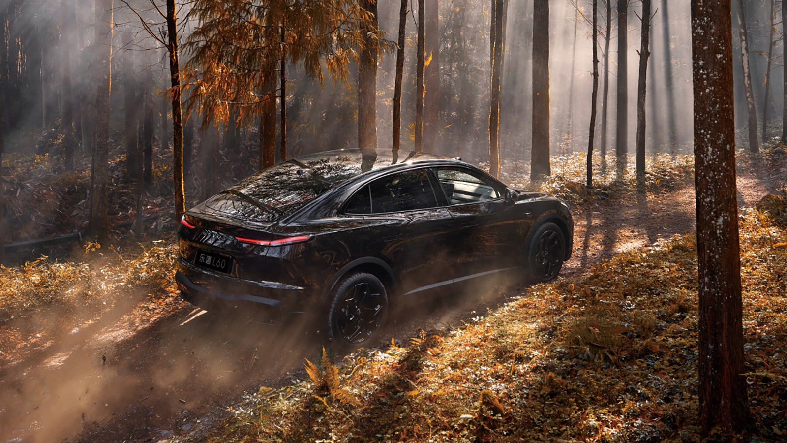 Nio Onvo unveils L60 Black Knight Edition, launch set for Dec 5