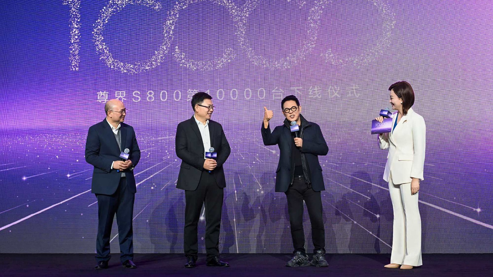 Huawei-backed Maextro sees 10,000th S800 luxury sedan roll off line