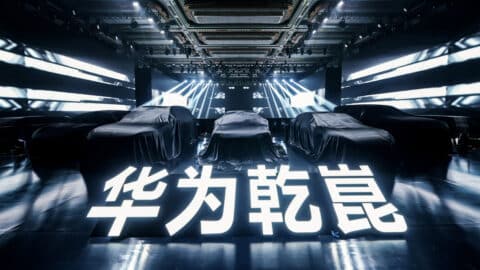 Huawei-GAC joint brand Qijing to launch 1st model in Jun 2026