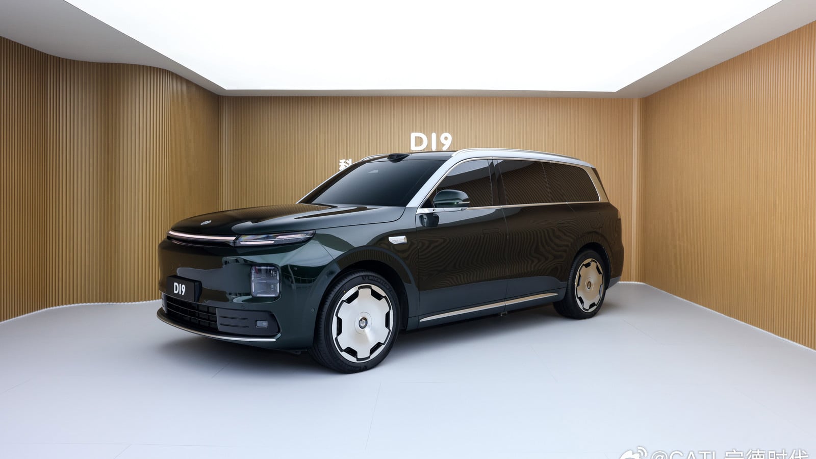 Leapmotor shares interior details of D19 SUV, launch expected in H1 2026