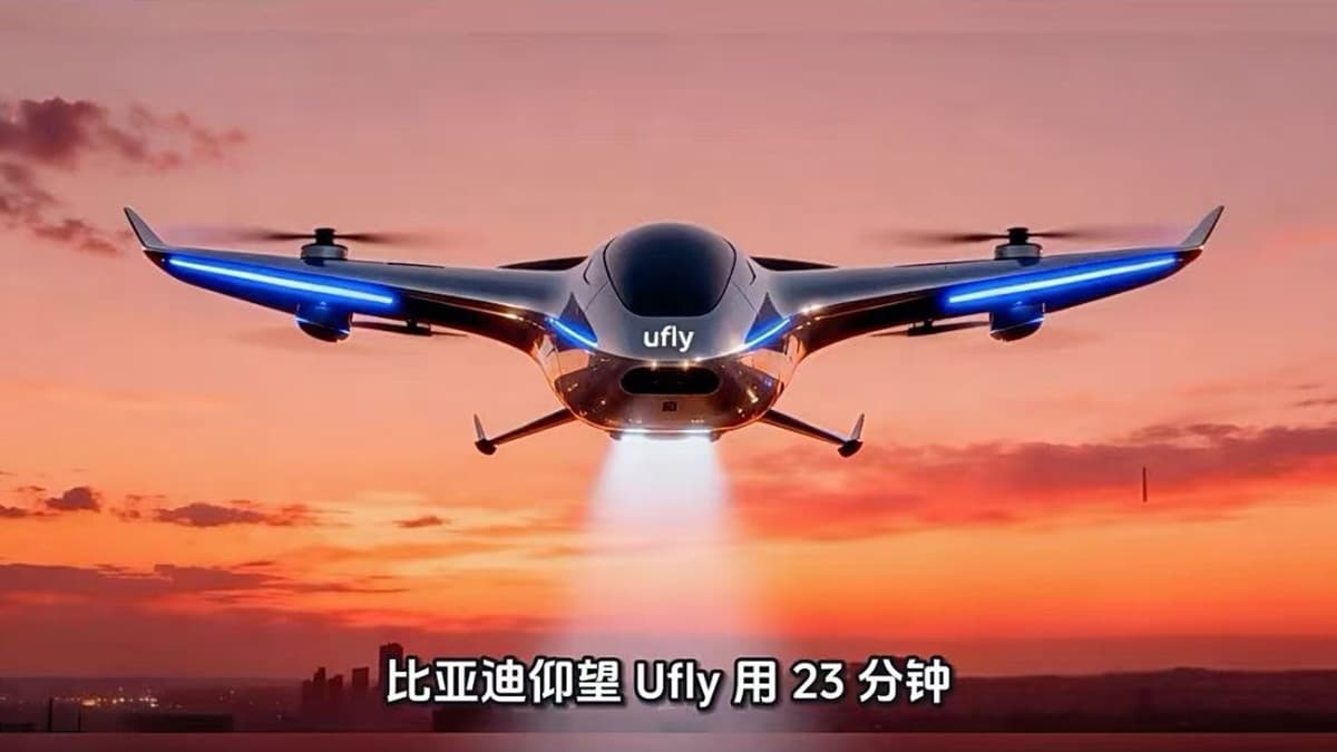 A photo of a flying car purportedly made by BYD, which the company has denied.