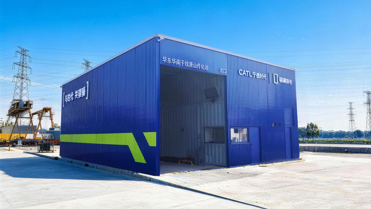 A battery swap station for CATL's Qiji Energy heavy-duty truck battery swap business.