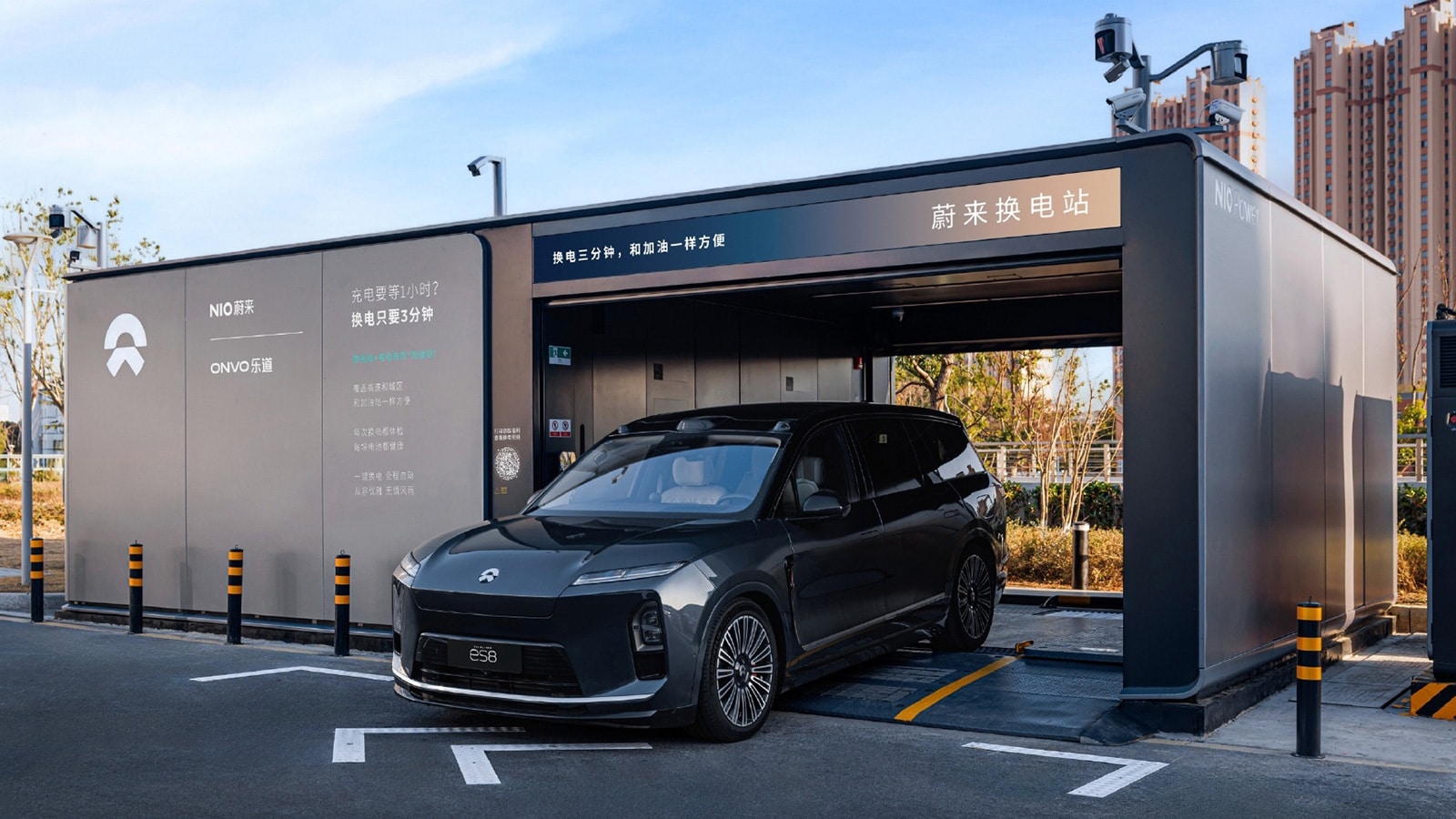 An ES8 undergoing battery swap at a Nio battery swap station.