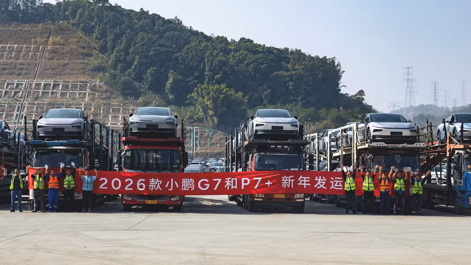 The 2026 P7+ sedan and G7 EREV to be shipped to Xpeng stores in China.