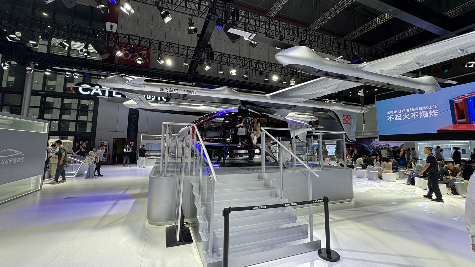 An Autoflight eVTOL displayed at CATL's booth during the April 2025 Shanghai auto show.