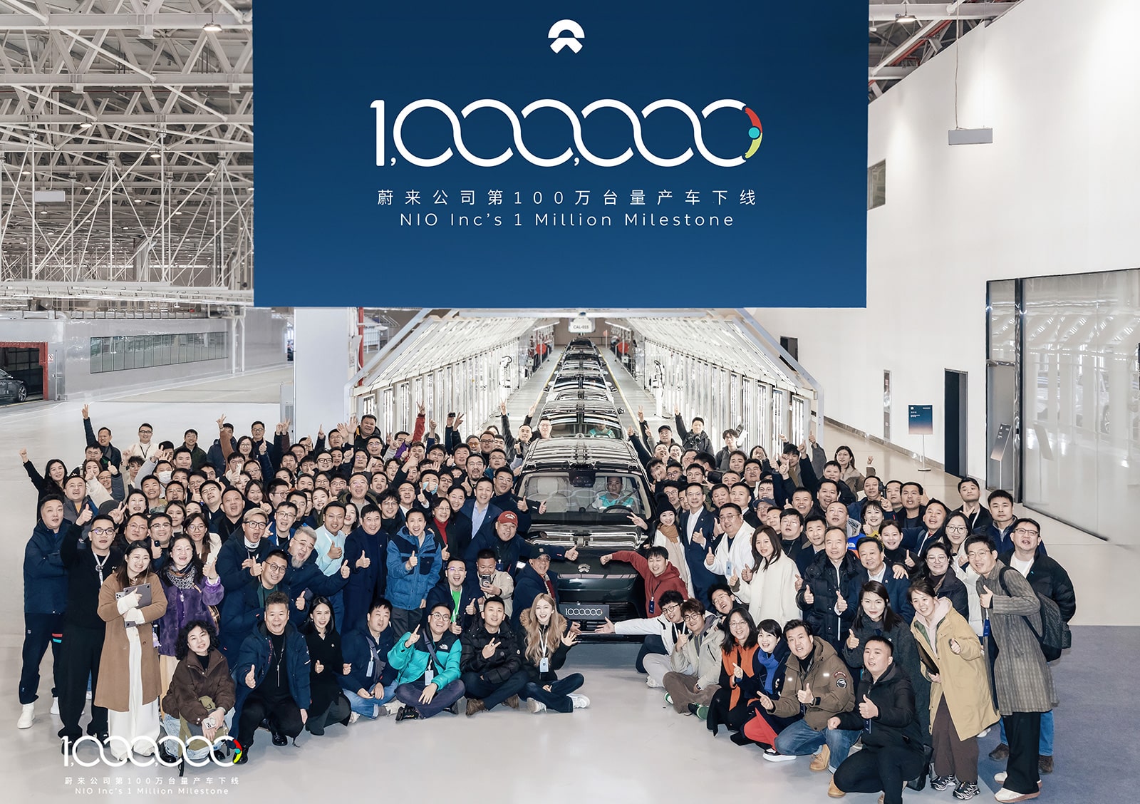 Nio reaches 1 million car production milestone, targets up to 50% annual sales growth going forward