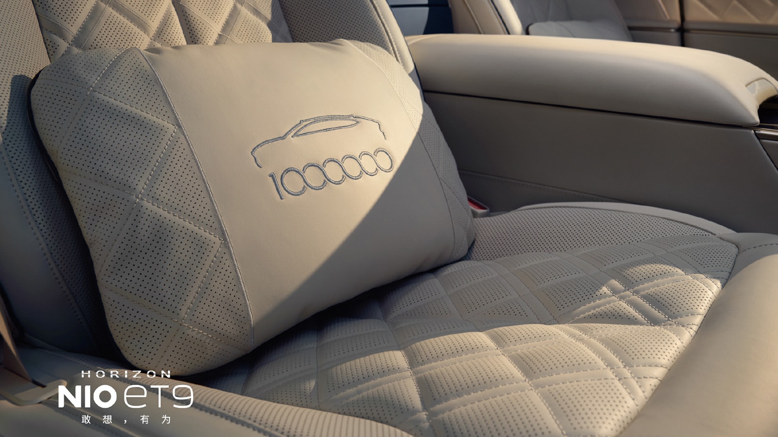 Nio launches new limited-edition ET9 to mark its 1 million car production milestone