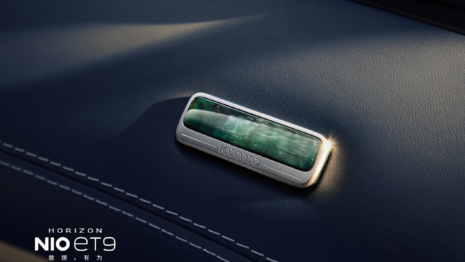 Nio launches new limited-edition ET9 to mark its 1 million car production milestone