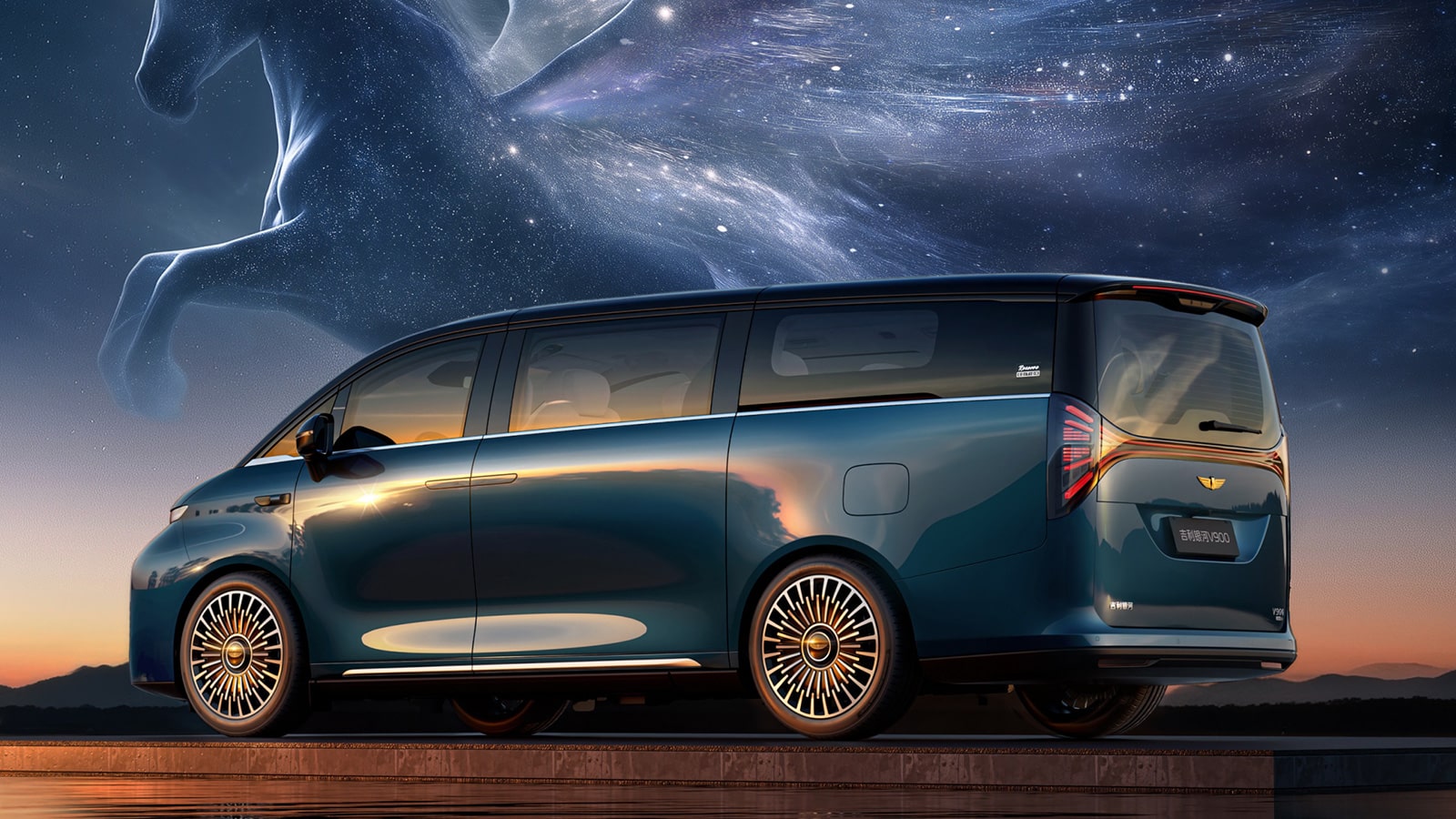 Geely Galaxy begins pre-sales for V900 extended-range MPV, starting at ,730