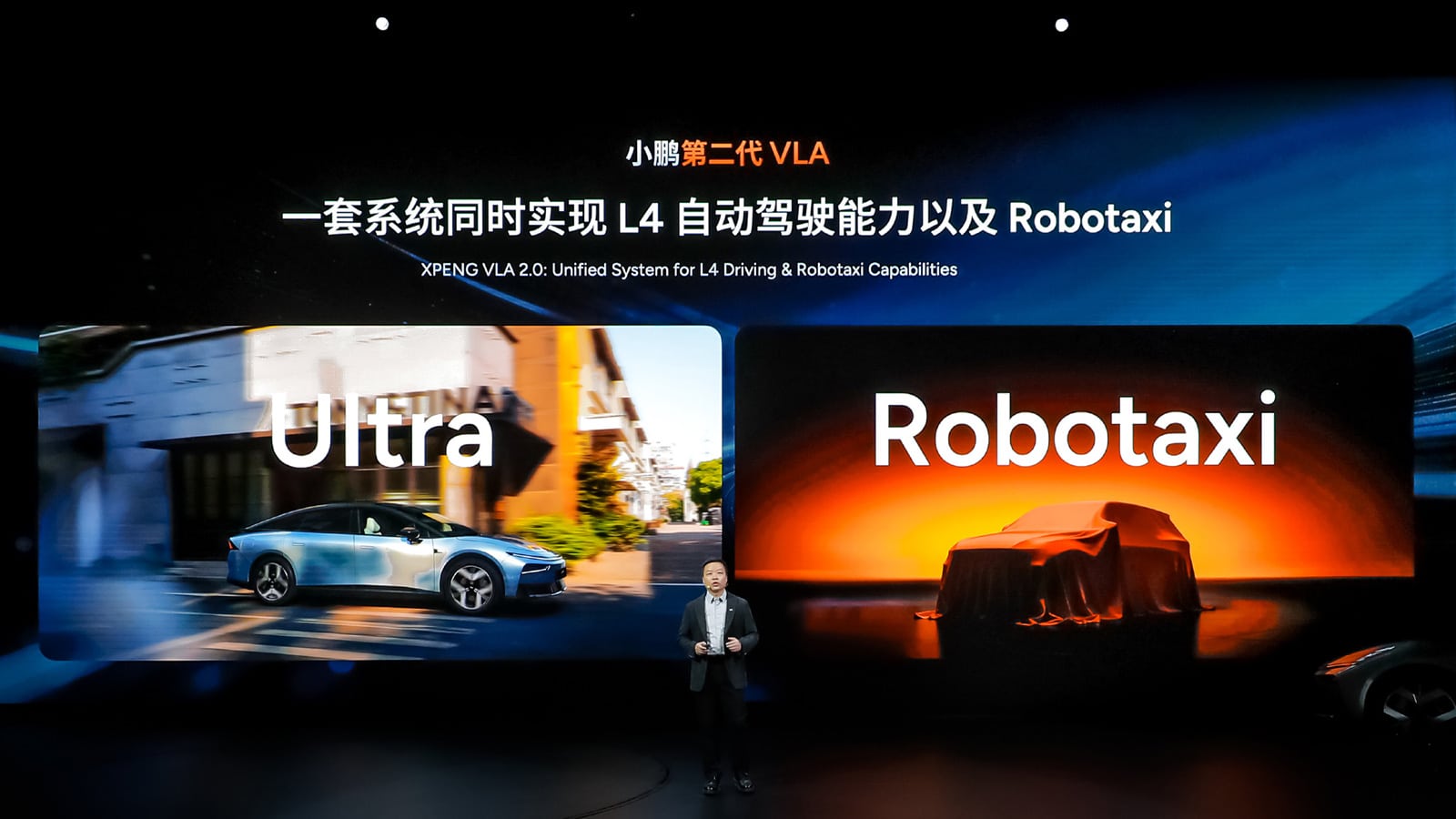 He Xiaopeng, Xpeng's Chairman and CEO, introduced the company's VLA 2.0 system.