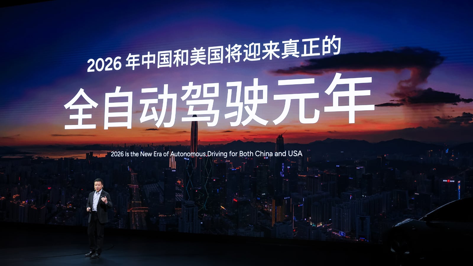 Xpeng to begin public road tests of robotaxis powered by VLA 2.0 software