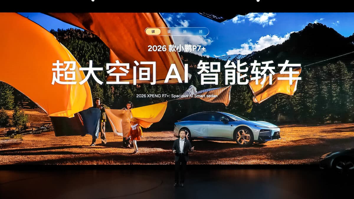 Xpeng updates 4 models, betting on EREV segment and smart driving ...
