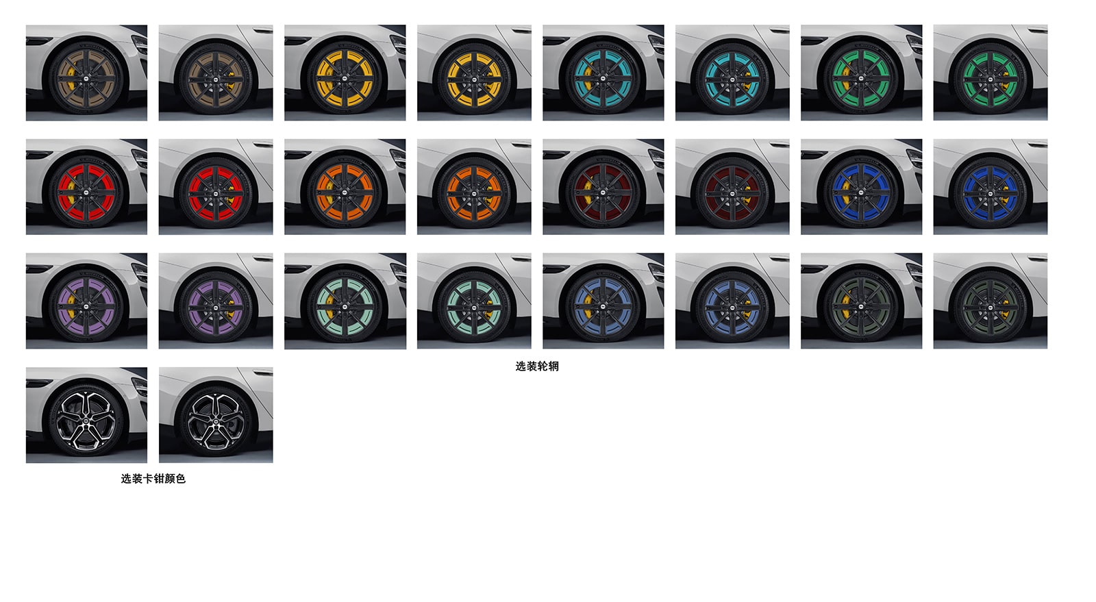 Xiaomi files updated SU7 sedan, launch expected in Apr