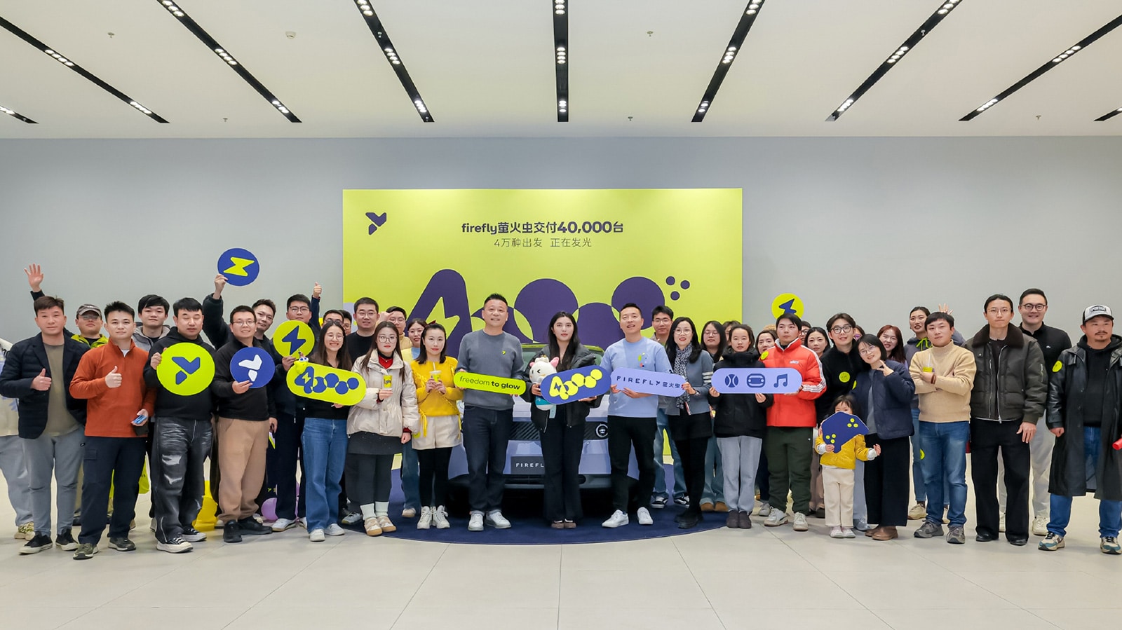 Nio Firefly reaches 40,000-unit delivery milestone