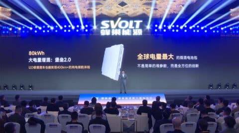 Svolt unveils 'world's largest capacity' 80-kWh PHEV battery pack