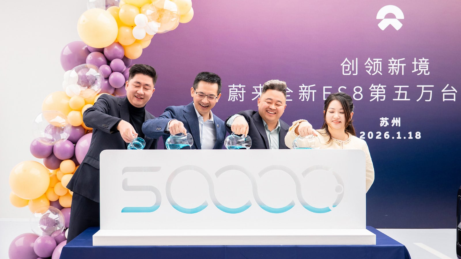 Nio reaches 50,000th delivery of 3rd-gen ES8 SUV