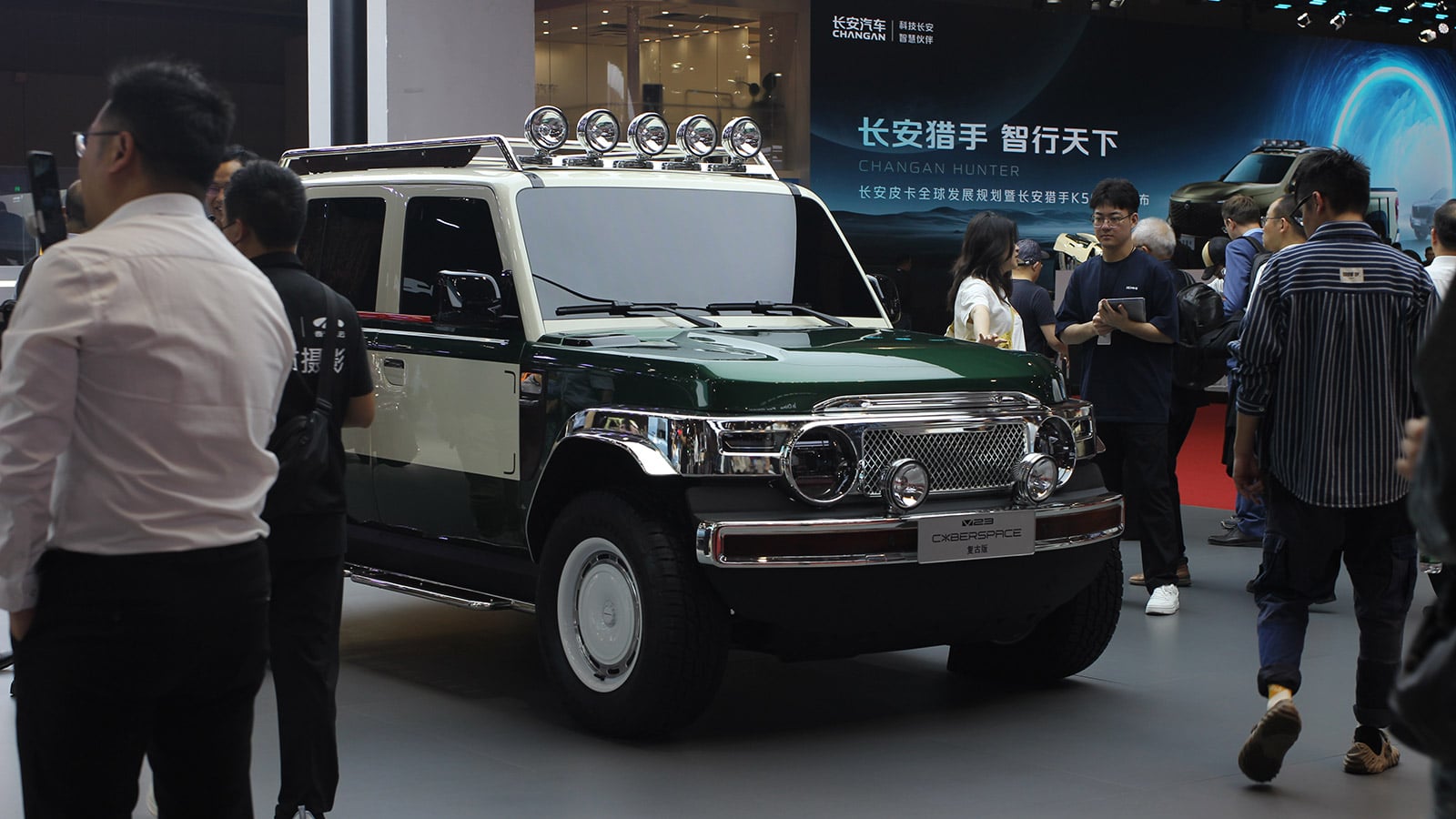A Chery iCar V23 displayed at the Shanghai auto show in April 2025.