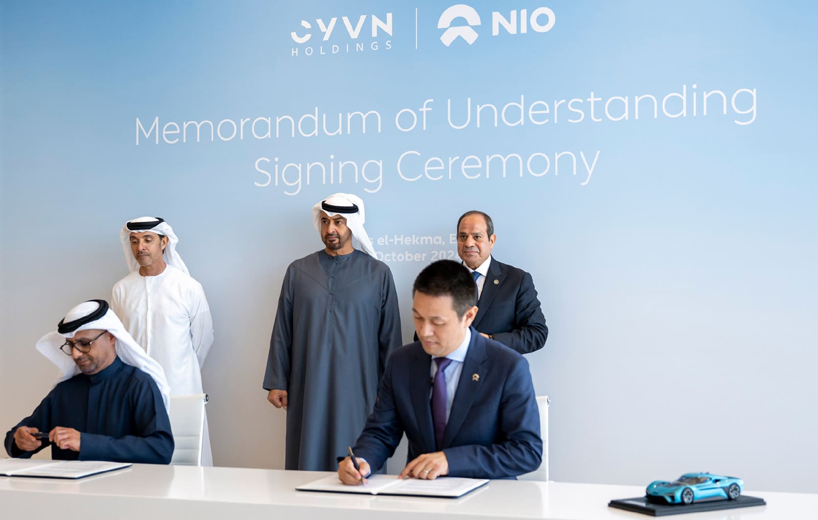 Abu Dhabi merges CYVN's stake in Nio into new state-owned fund L'imad