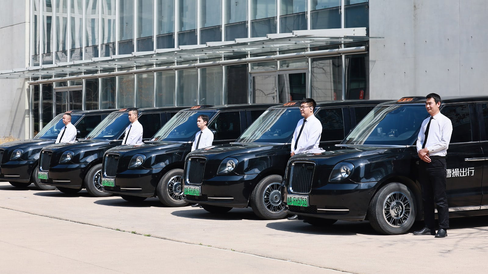 File photo shows Cao Cao Mobility's ride-hailing vehicles.