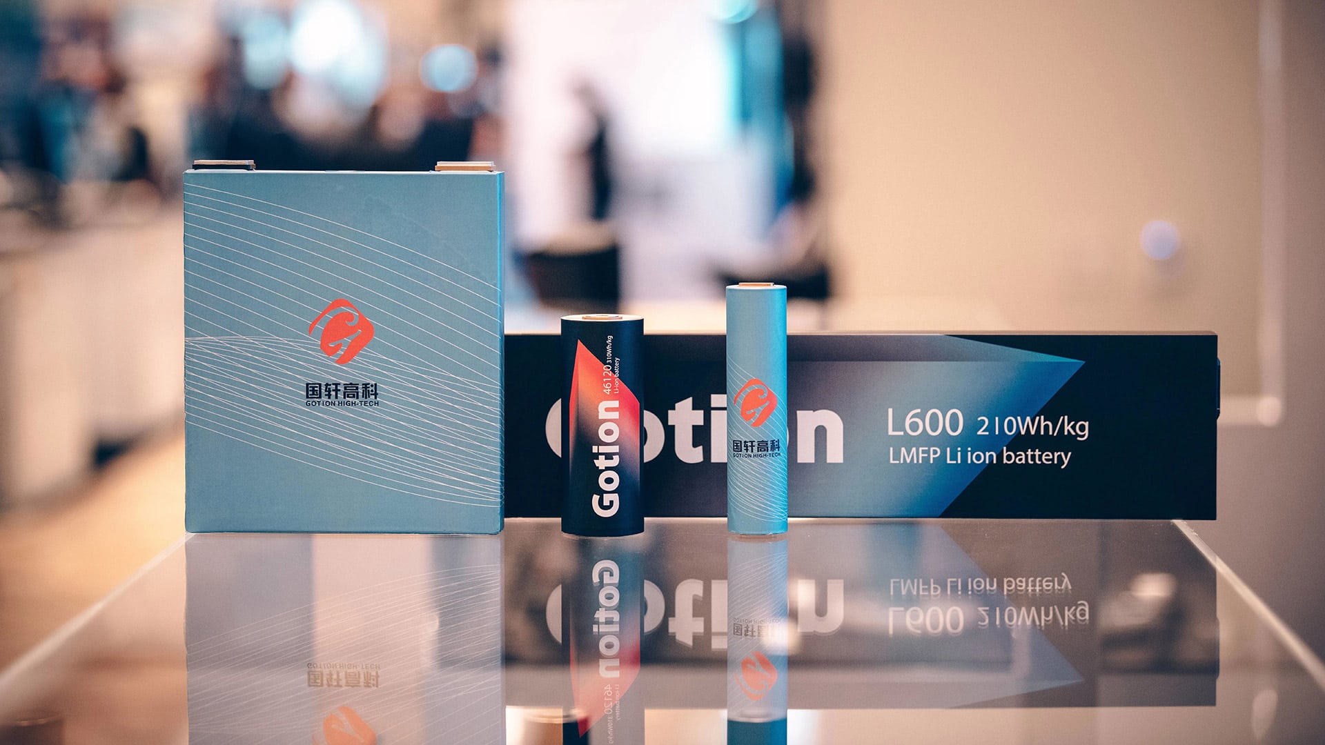 File photo shows Gotion High-tech's battery products.