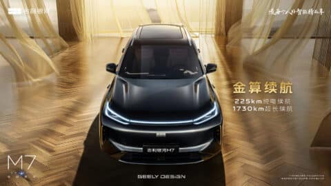 Geely Galaxy previews new M7 SUV, increasing bet on hybrid models