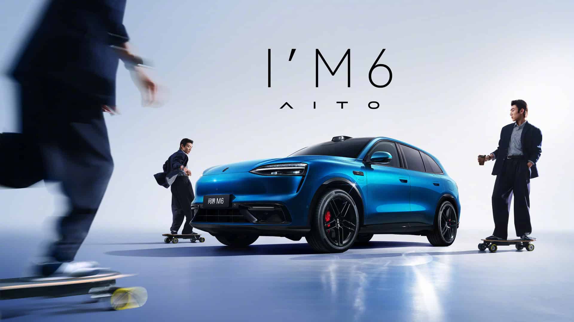 Huawei-backed Aito shares 1st official images of M6 amid intensifying Chinese SUV competition