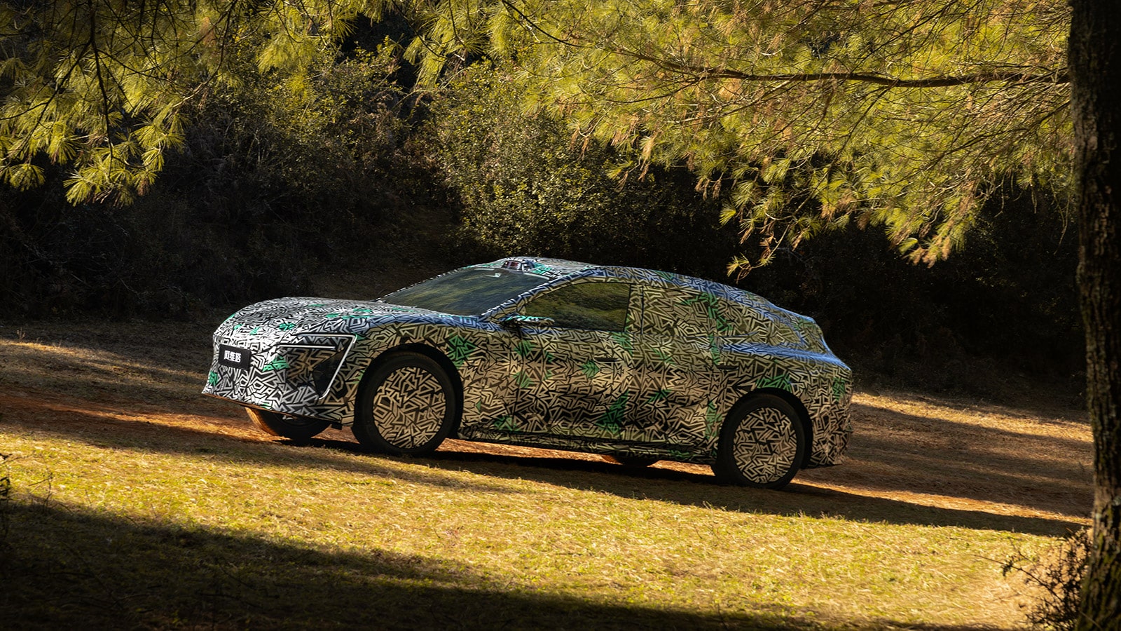 Avatr previews 06T wagon, to feature Huawei hardware and technology