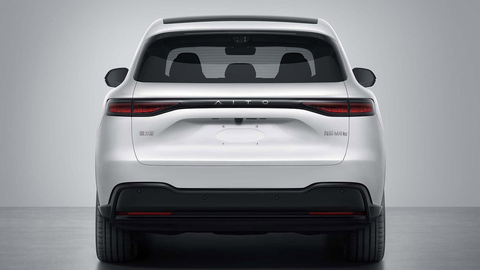 Aito files for M6 as its latest SUV model